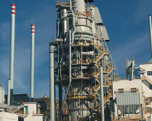 Horno de eje vertical (VSK)